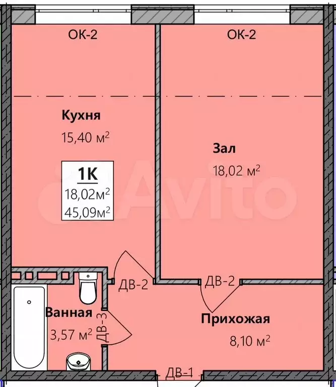 1-к. квартира, 45,1 м, 6/8 эт. - Фото 0