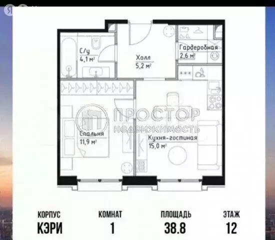 1-комнатная квартира: Москва, Дубининская улица, 59Б (39.1 м) - Фото 1