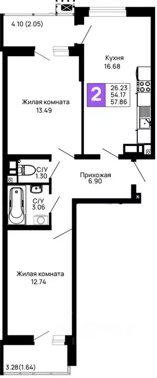 2-к кв. Адыгея, Майкоп 9 Мая ул., 14А (57.86 м) - Фото 1