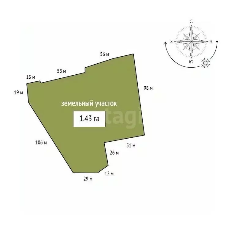 Склад в Красноярский край, Красноярск ул. Айвазовского, 57Г (900 м) - Фото 2