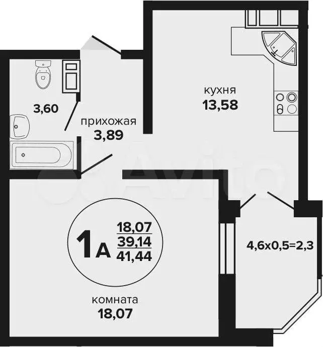 1-к. квартира, 41 м, 15/24 эт. - Фото 0