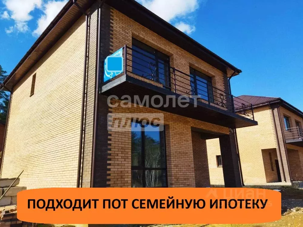 Коттедж в Иркутская область, Иркутский муниципальный округ, Маркова ... - Фото 1