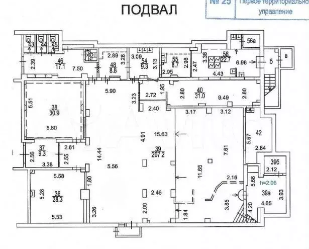 Помещение в Новокосино, 700 м2 - Фото 0