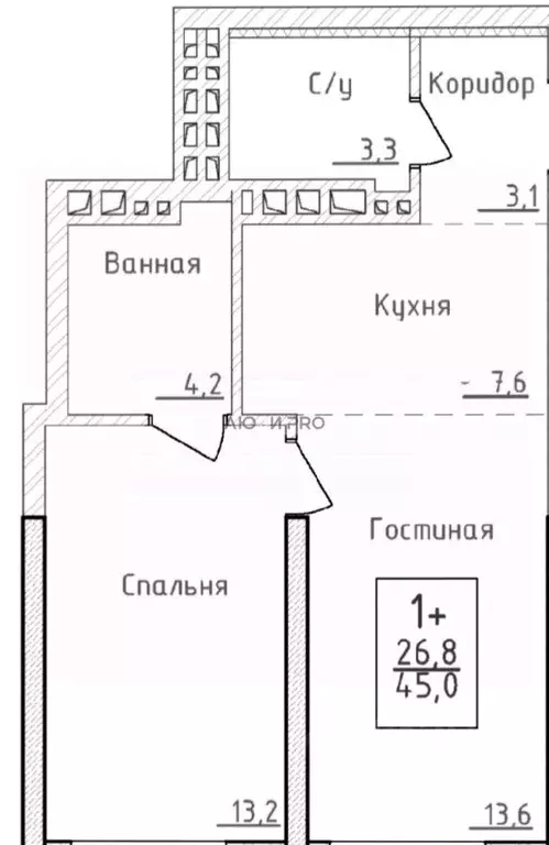 1-к кв. Башкортостан, Уфа ул. Братьев Кадомцевых, 17 (45.0 м) - Фото 2