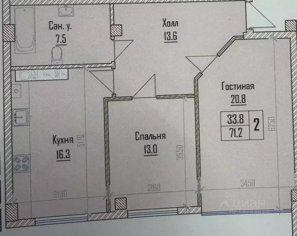 2-к кв. Кабардино-Балкария, Нальчик ул. Тлостанова (75.0 м) - Фото 1