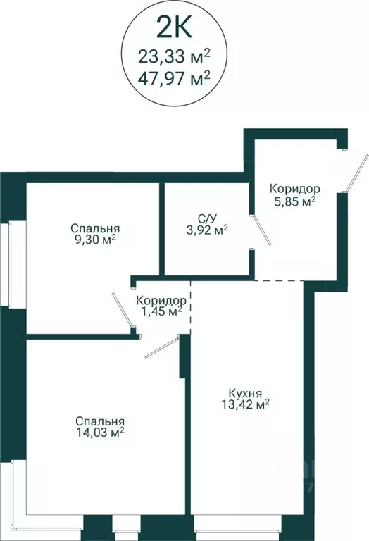2-к кв. Башкортостан, Уфа Сердце Уфы жилой комплекс (47.97 м) - Фото 1
