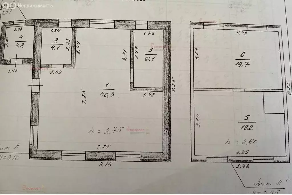Дом в Берёзовский, улица Маркова, 71 (92 м) - Фото 1