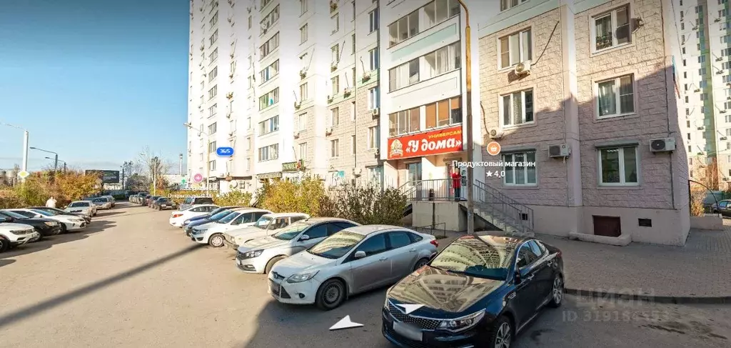 Помещение свободного назначения в Ростовская область, Ростов-на-Дону ... - Фото 0