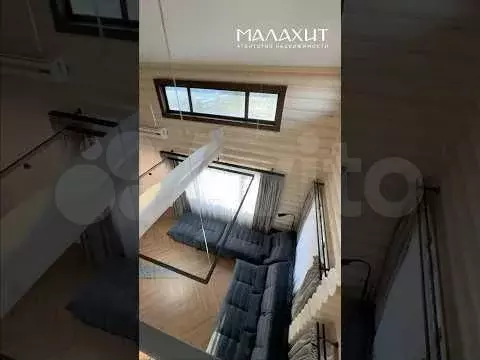 Дом 183 м на участке 12 сот. - Фото 1