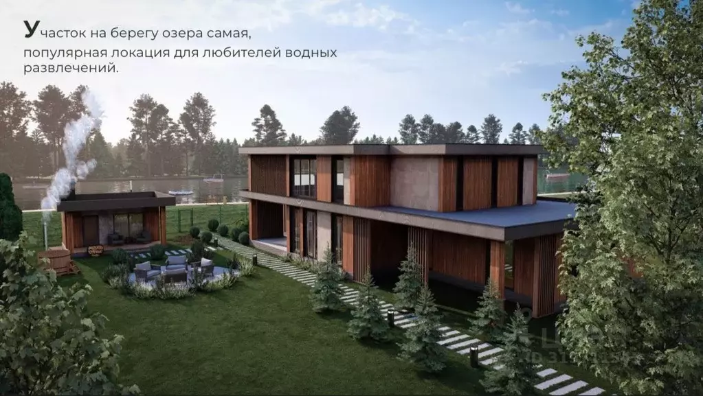 Участок в Московская область, Домодедово городской округ, с. Успенское ... - Фото 1