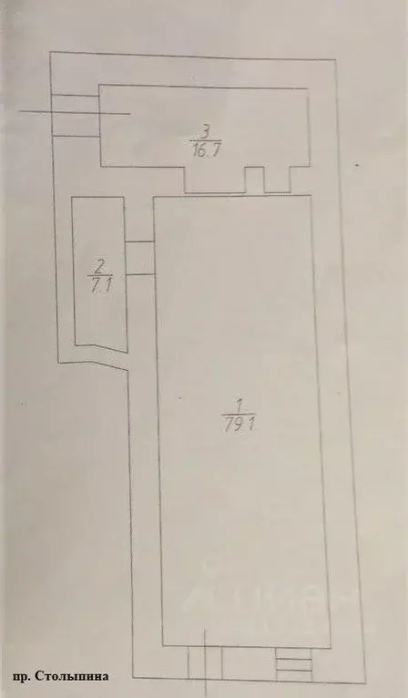 Помещение свободного назначения в Саратовская область, Саратов ул. ... - Фото 1