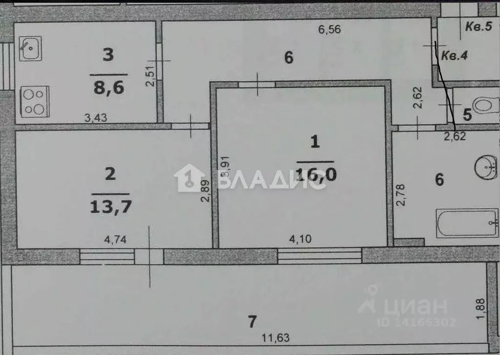 2-к кв. Белгородская область, Белгород Новый мкр, ул. Сургутская, 87 ... - Фото 2