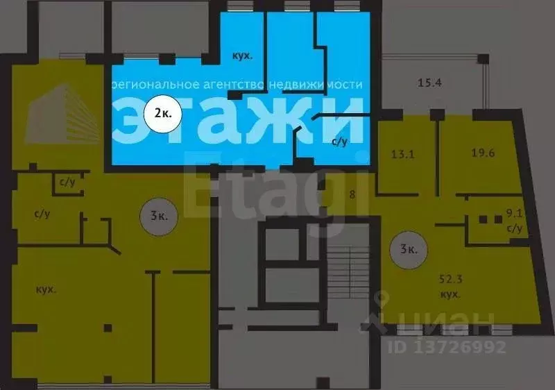 2-к кв. Саратовская область, Саратов Техническая ул., 35/45 (52.0 м) - Фото 1