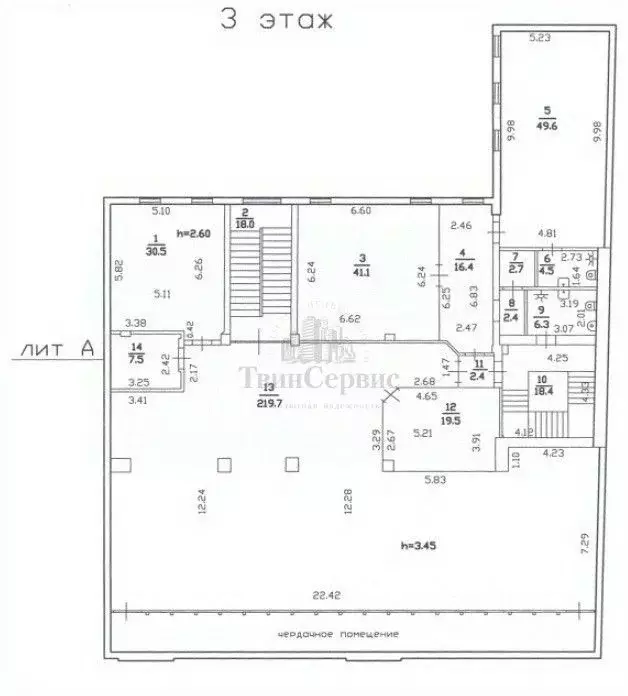 Офис в Тульская область, Тула просп. Ленина, 23 (275 м) - Фото 1