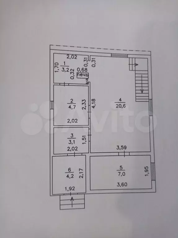 Дом 69,7 м на участке 5 сот. - Фото 0