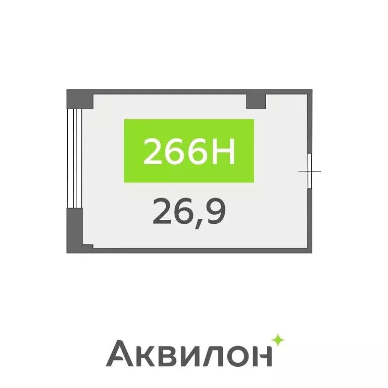 Помещение свободного назначения (26.9 м) - Фото 1
