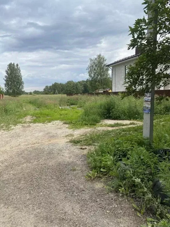 Участок в Московская область, Богородский городской округ, д. ... - Фото 1