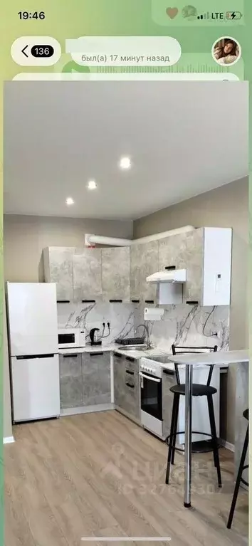 1-к кв. Московская область, Ленинский городской округ, Боброво пгт ш. ... - Фото 2