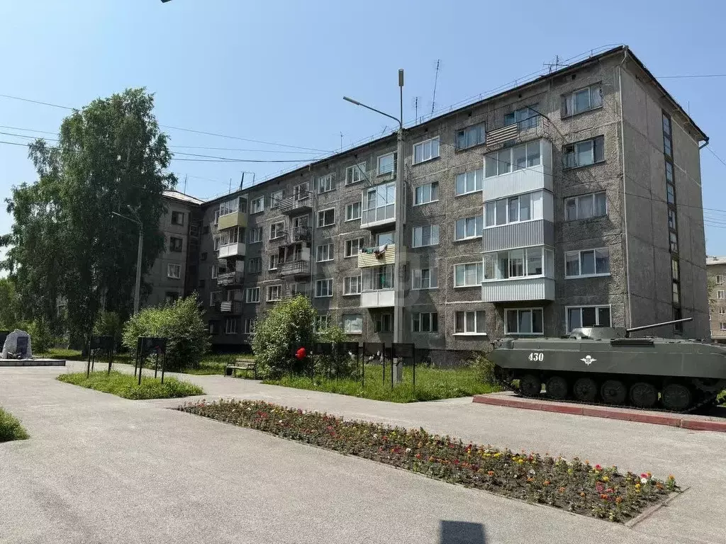 1-к кв. Кемеровская область, Гурьевск ул. Кирова, 5 (33.0 м) - Фото 0