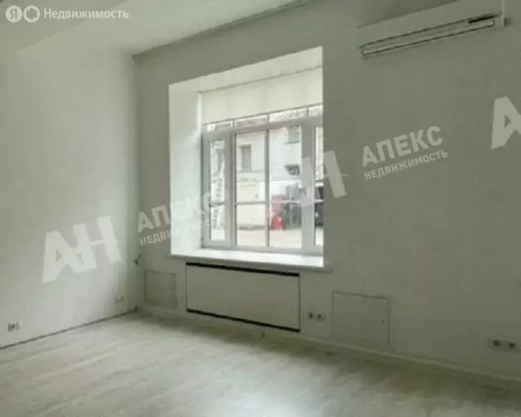 Офис (43 м) - Фото 2