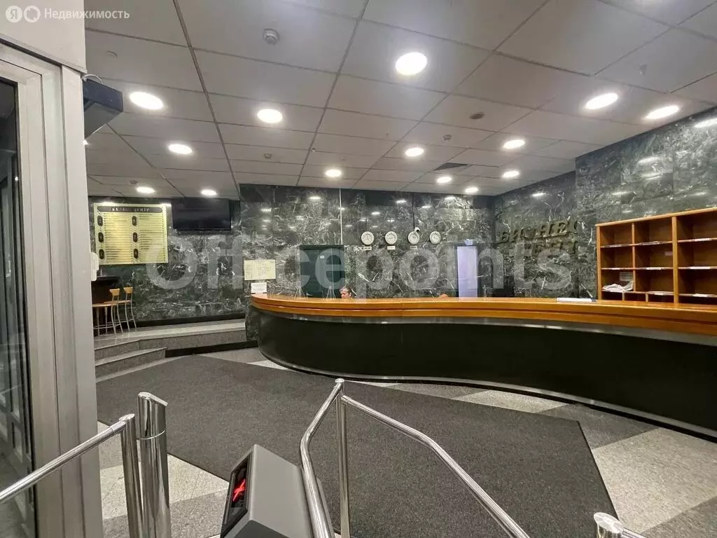 Офис (137 м) - Фото 1