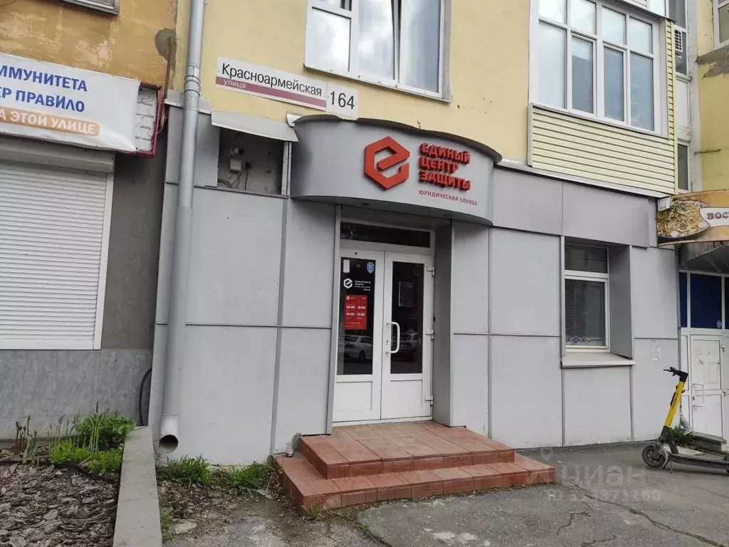 Помещение свободного назначения в Удмуртия, Ижевск Красноармейская ... - Фото 0