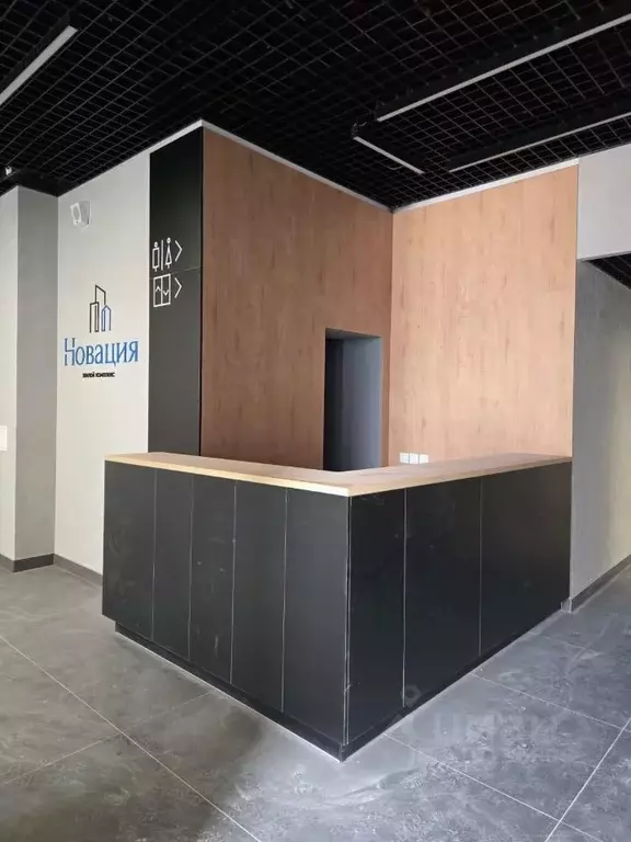 1-к кв. Ярославская область, Ярославль Республиканский проезд, 1 (41.8 ... - Фото 0