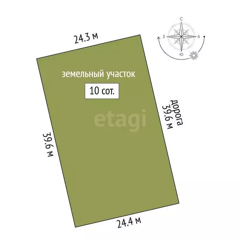 Дом в Калиновка, Молодёжная улица (38 м) - Фото 1