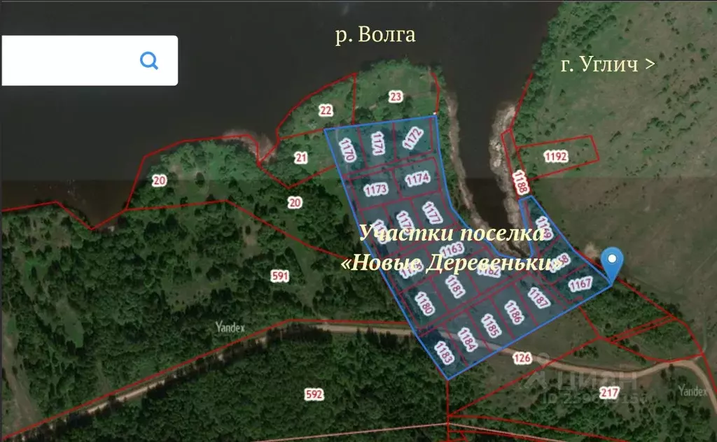 Участок в Ярославская область, Угличский муниципальный округ, д. ... - Фото 1