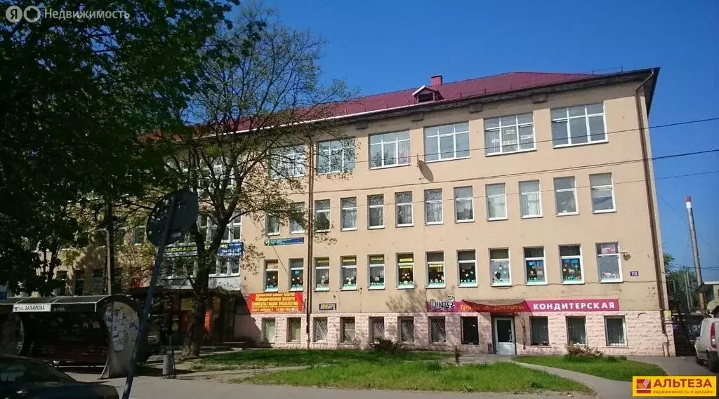 Офис (55 м) - Фото 1