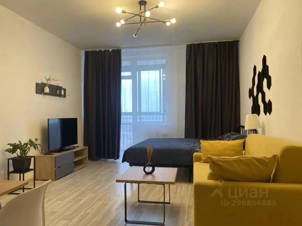 1-к кв. Свердловская область, Екатеринбург ул. Раевского, 20 (32.0 м) - Фото 1