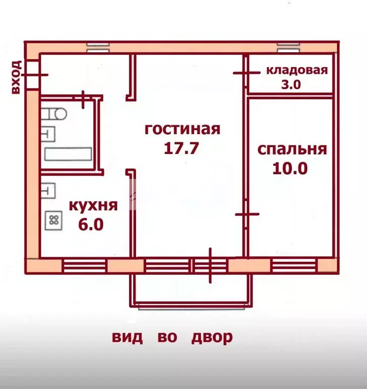 2-к кв. Московская область, Раменское Десантная ул., 32 (42.5 м) - Фото 1