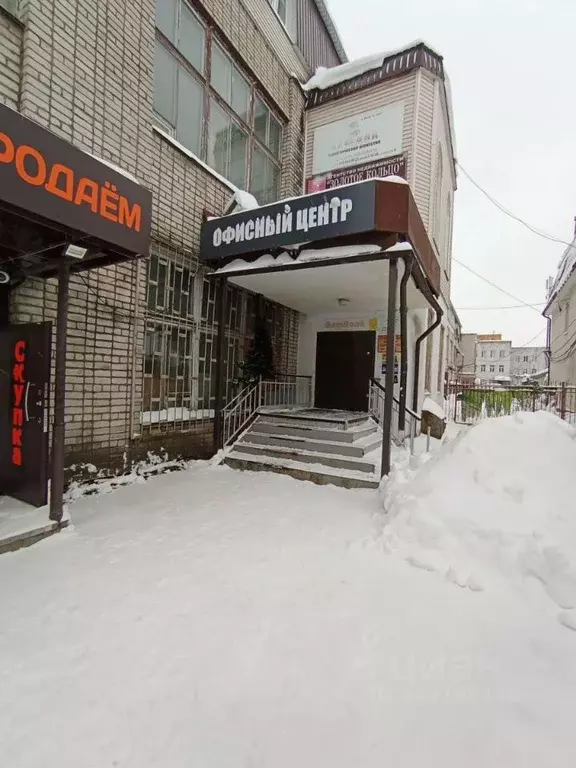 Офис в Владимирская область, Александров пер. Красный, 13 (20 м) - Фото 1