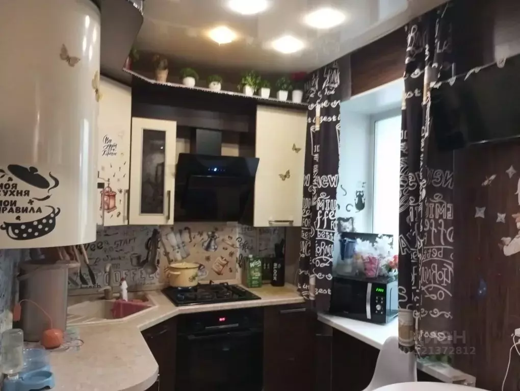 2-к кв. Мурманская область, Кола ул. Андрусенко, 13 (43.9 м) - Фото 2