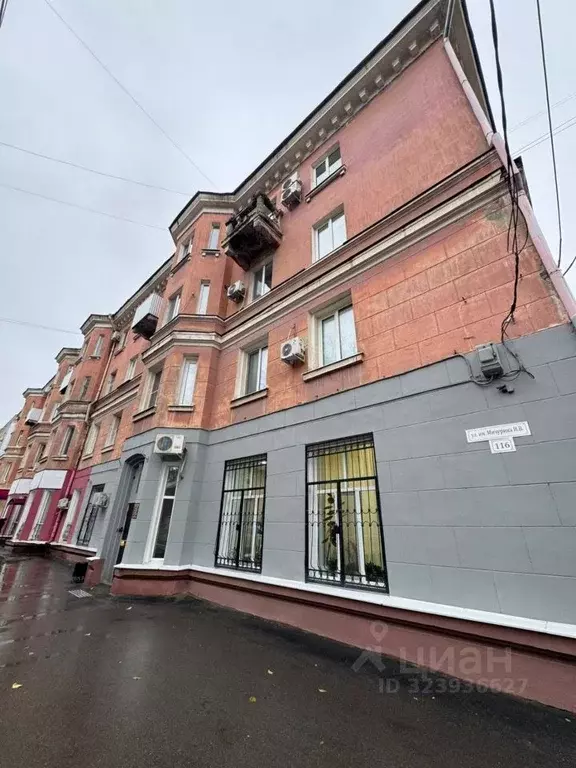 4-к кв. Саратовская область, Саратов ул. Имени И.В. Мичурина, 116 ... - Фото 2