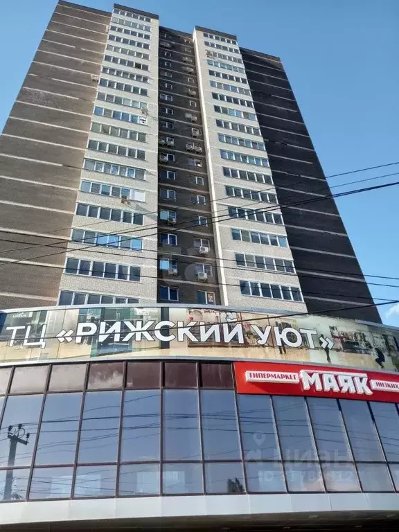 3-к кв. Ростовская область, Ростов-на-Дону ул. Нансена, 93с1 (108.0 м) - Фото 0