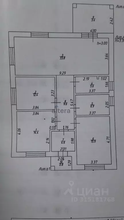 Коттедж в Татарстан, Бугульма ул. Максима Горького, 22 (117 м) - Фото 0