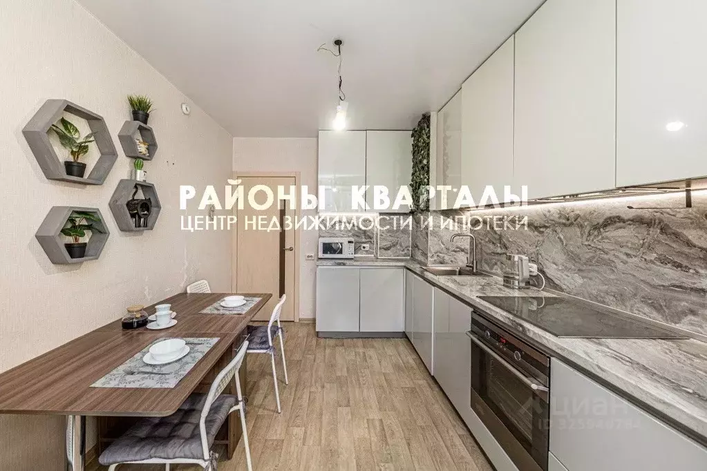 3-к кв. Челябинская область, Челябинск Университетская Набережная ул., ... - Фото 2