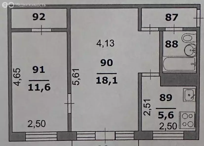 2-комнатная квартира: Белгород, Садовая улица, 33 (43.6 м) - Фото 1