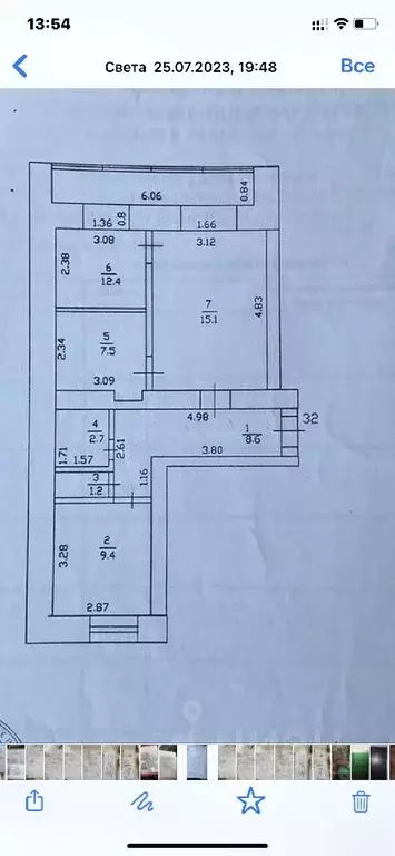 3-к кв. Кировская область, Киров ул. Андрея Упита, 11к1 (60.0 м) - Фото 1