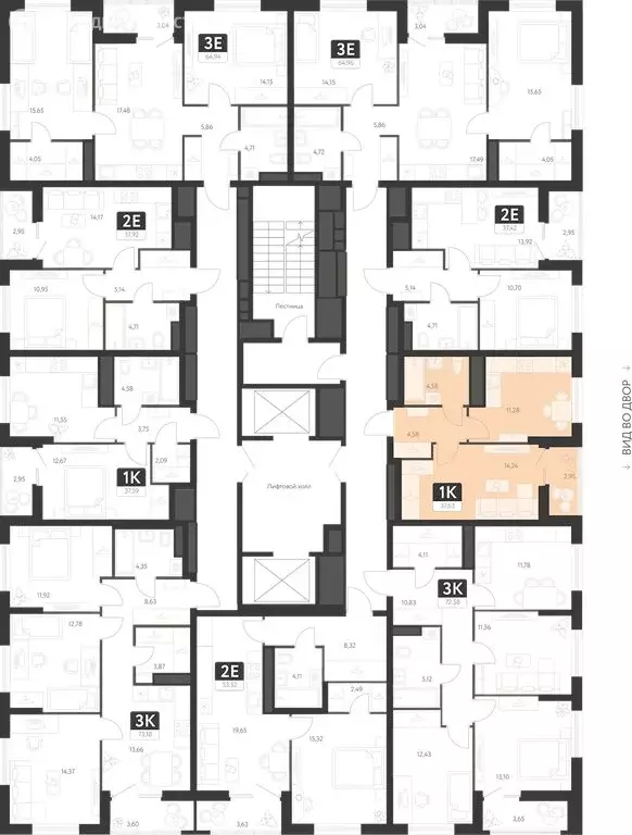 1-комнатная квартира: Екатеринбург, улица Академика Ландау, 41 (36.16 ... - Фото 1