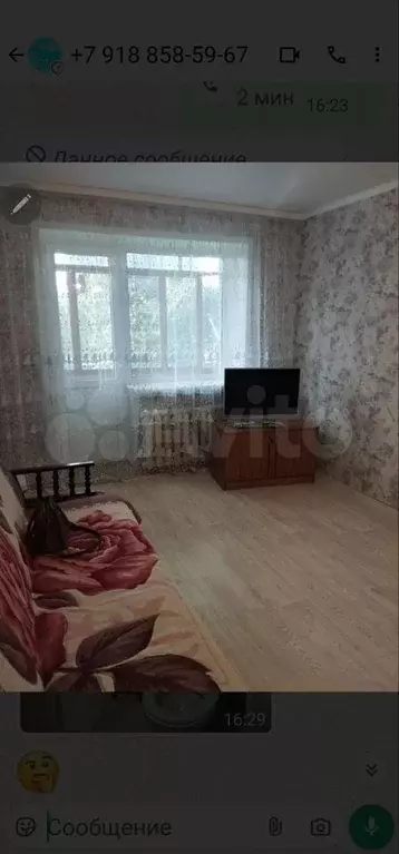 2-к. квартира, 44 м, 2/3 эт. - Фото 1