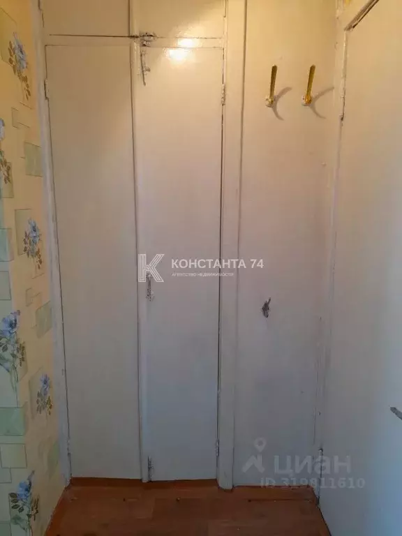 1-к кв. Челябинская область, Челябинск ул. Свободы, 141 (34.3 м) - Фото 1