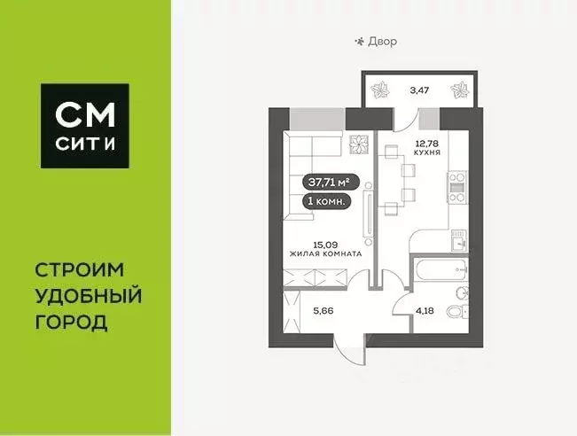 1-к кв. Красноярский край, Красноярск ул. Академгородок, 76 (37.6 м) - Фото 1