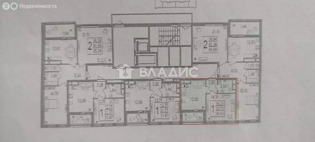 1-комнатная квартира: Москва, Дмитровское шоссе, 107Ак1 (34.4 м) - Фото 1