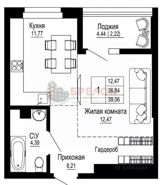 1-к кв. Ростовская область, Ростов-на-Дону Привокзальная ул. (40.0 м) - Фото 1