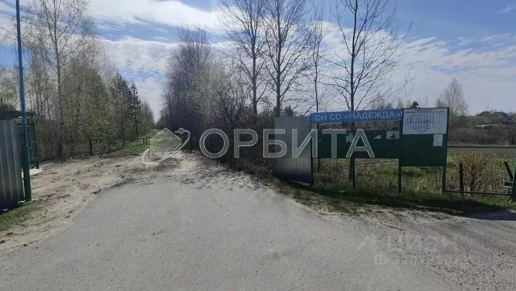 Участок в Тюменская область, Ялуторовский район, СО Надежда ТСН  (10.0 ... - Фото 1