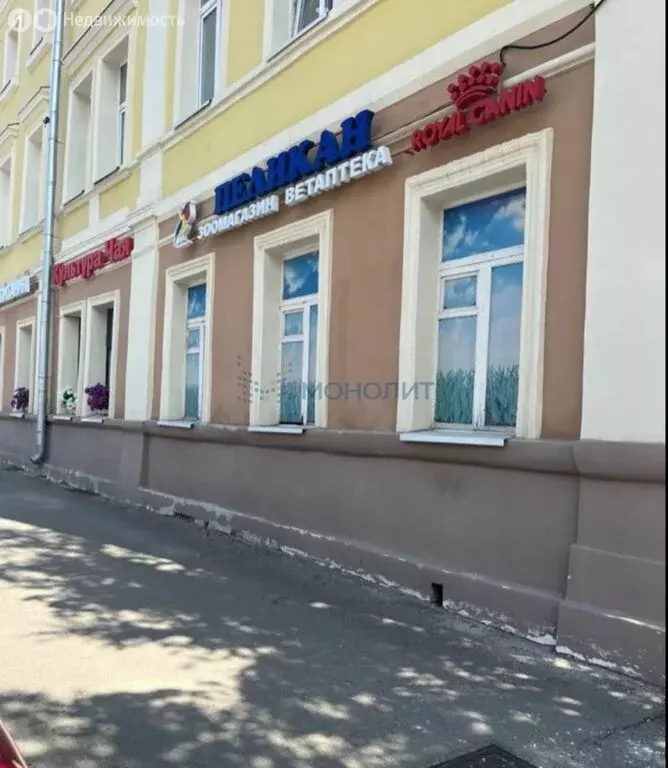 Торговая площадь (55 м) - Фото 1