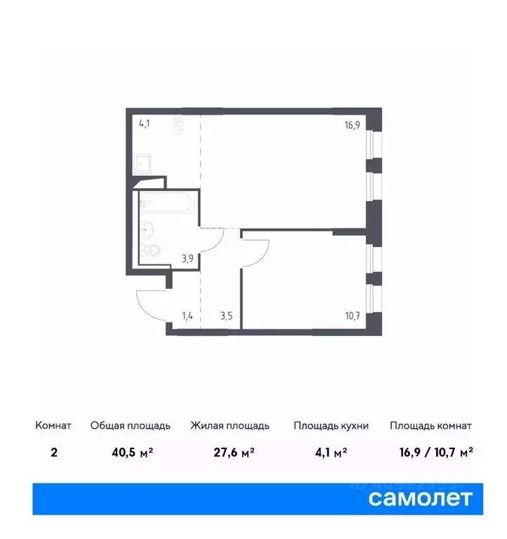 1-к кв. Москва Северный ао, Молжаниново жилой комплекс, к3 (40.5 м) - Фото 0