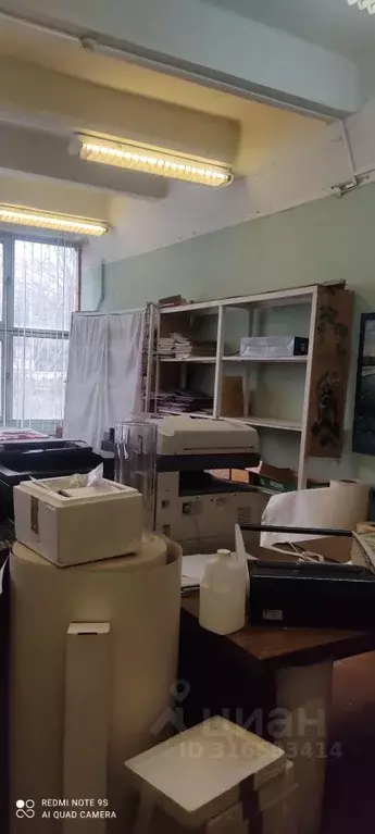 Помещение свободного назначения в Москва пос. Знамя Октября, 31 (98 м) - Фото 0